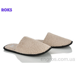 Тапки Roks